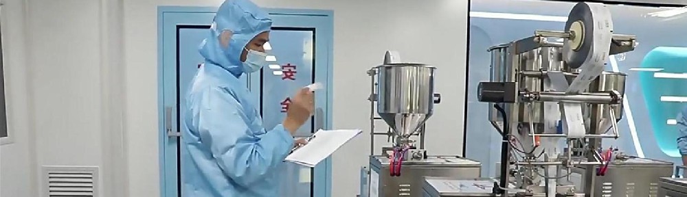 赢博药业：产学研合作模式可为药食同源产业提供技术支持