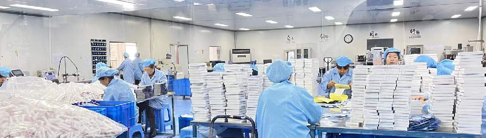 赢博药业：二类械字号代加工批生产记录与可追溯性管理规范