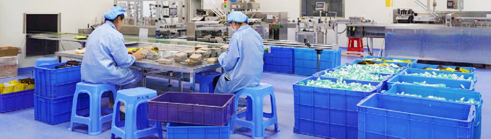 赢博药业：如何选择合适的二类械字号oem厂家？